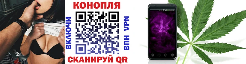 Продажа наркотиков Новоалександровск МАРИХУАНА МЕФ ГАШ