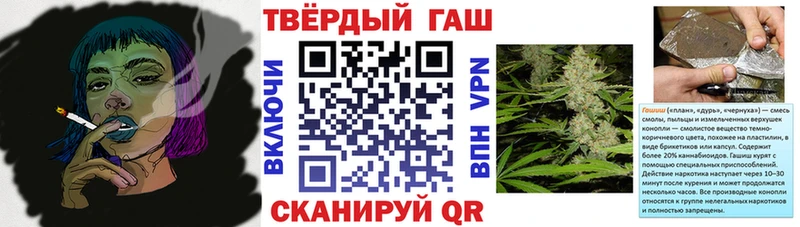 где купить наркотик  Новоалександровск  ссылка на мегу ссылки  ГАШИШ AMNESIA HAZE 