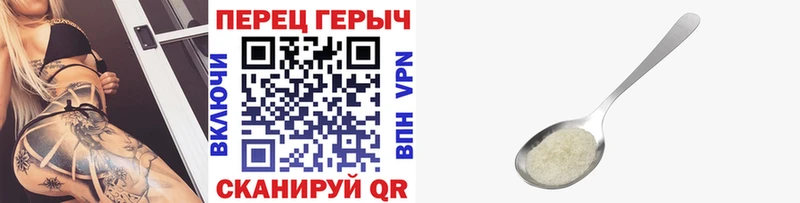 дарк нет формула  наркотики  Новоалександровск  ГЕРОИН белый 