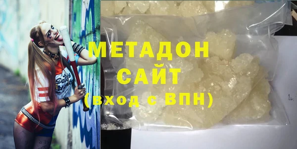 мет Алексеевка