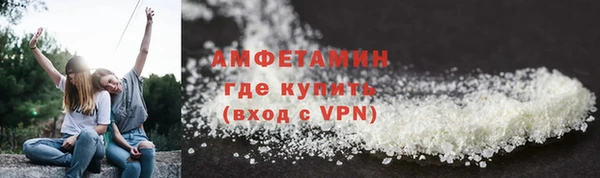 таблы Абаза