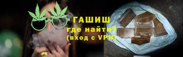 таблы Абаза