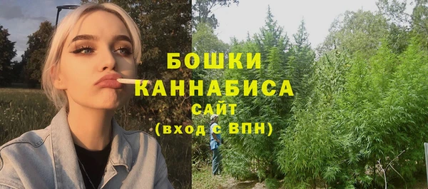 марихуана Абинск