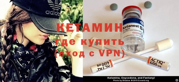 таблы Абаза