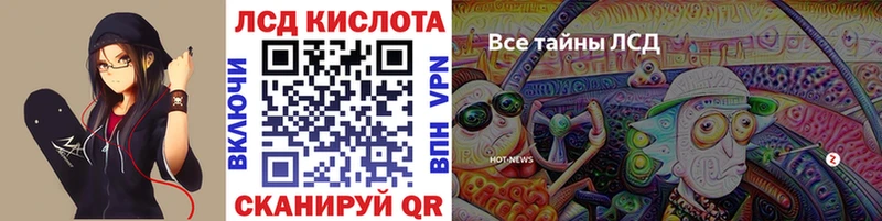 Марки N-bome 1,5мг  даркнет телеграм  Новоалександровск 