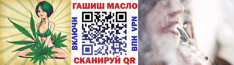 Дистиллят ТГК жижа  Новоалександровск 